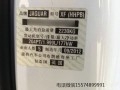 2014710115748887