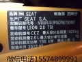 20140711022743461