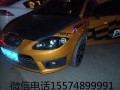 大眾西雅特改裝ECU