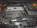20140711022915161