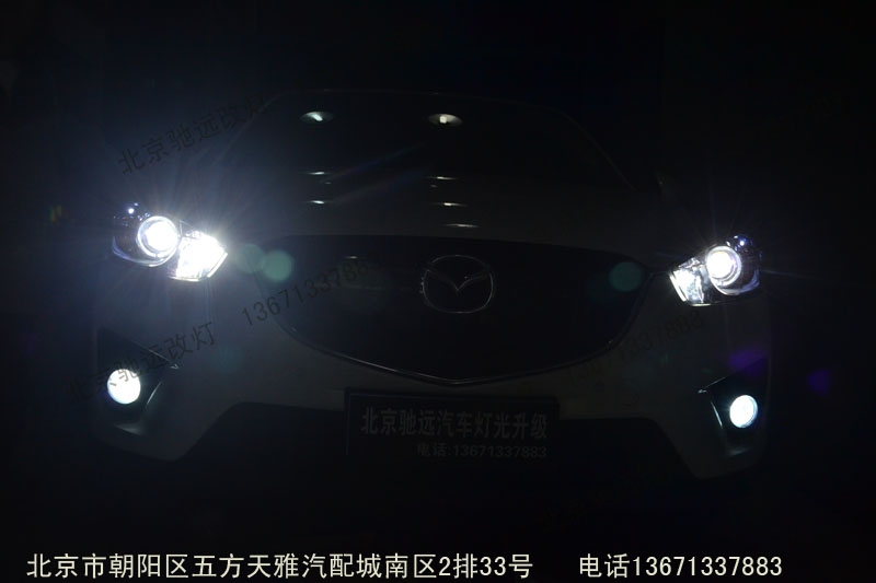 馬自達(dá)CX5改透鏡