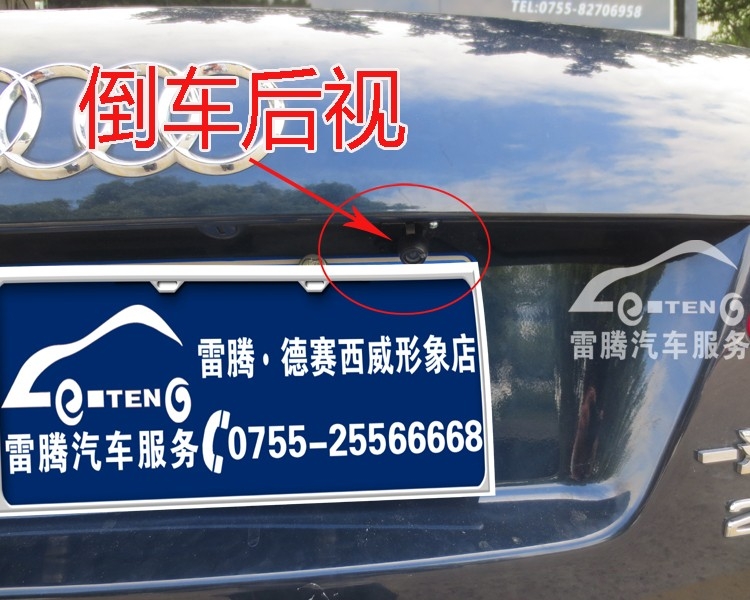 深圳雷騰奧迪A6L加裝凱立德GPS導(dǎo)航加倒車影像|奧迪專車專用行車記錄儀深圳特價(jià)促銷