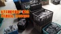 IMG_20140614_121754_conew1
