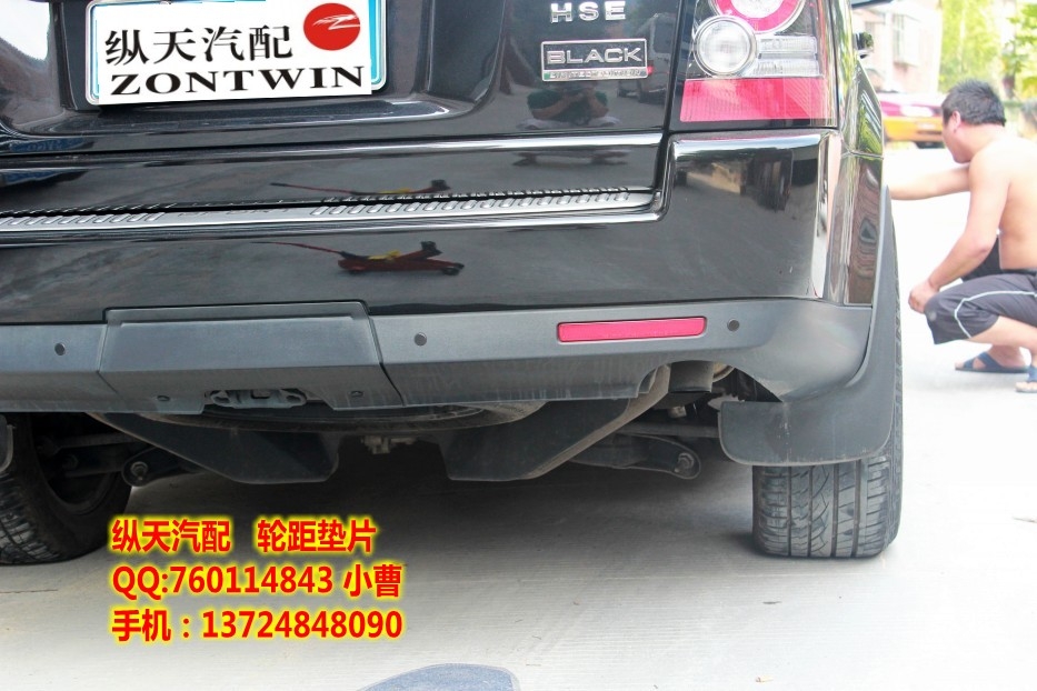 福特野馬跑車改裝縱天汽配法蘭盤 輪距墊片 輪轂加寬軸距 剎車卡鉗改裝ET墊片