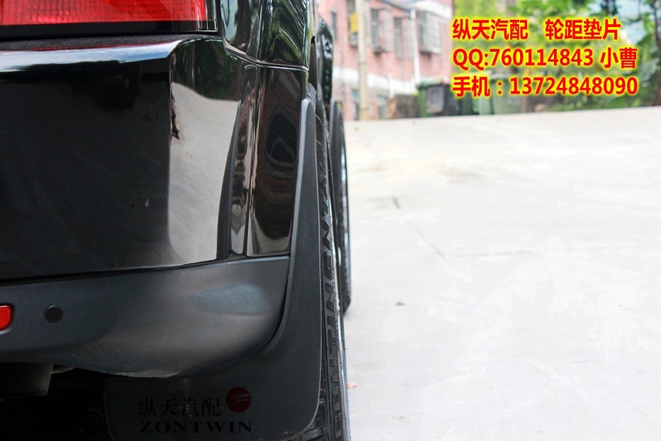 福特野馬跑車改裝縱天汽配法蘭盤 輪距墊片 輪轂加寬軸距 剎車卡鉗改裝ET墊片