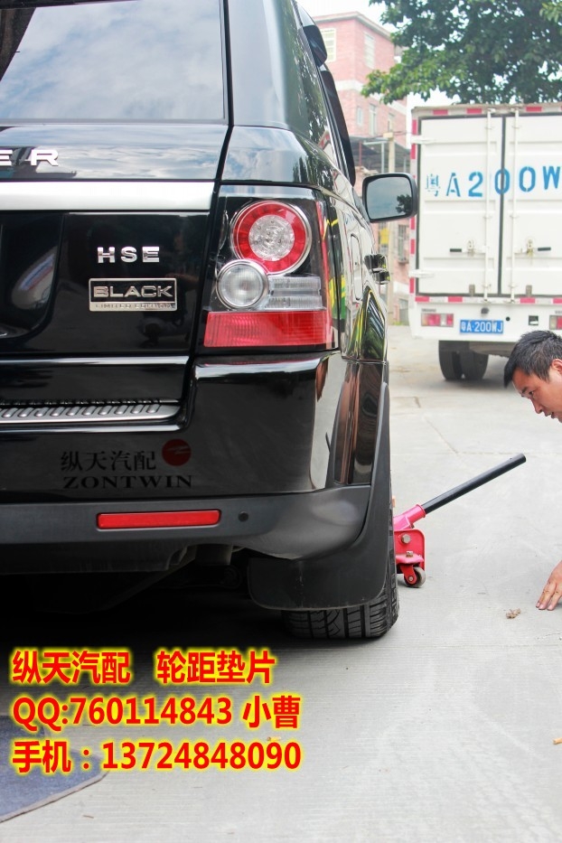福特野馬跑車改裝縱天汽配法蘭盤 輪距墊片 輪轂加寬軸距 剎車卡鉗改裝ET墊片