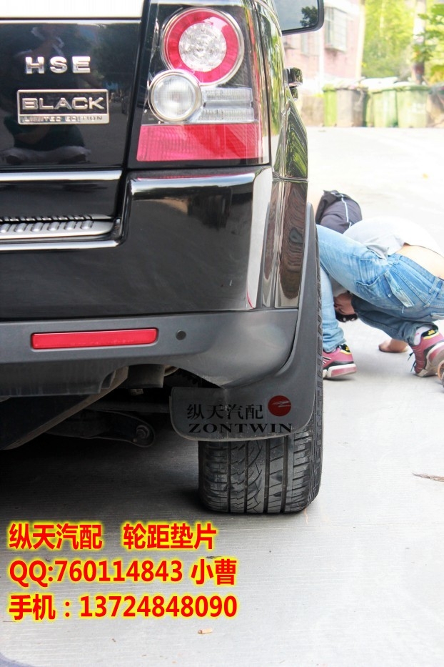 福特野馬跑車改裝縱天汽配法蘭盤 輪距墊片 輪轂加寬軸距 剎車卡鉗改裝ET墊片