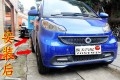 奔馳smart改裝輪轂加寬輪距墊片法蘭盤