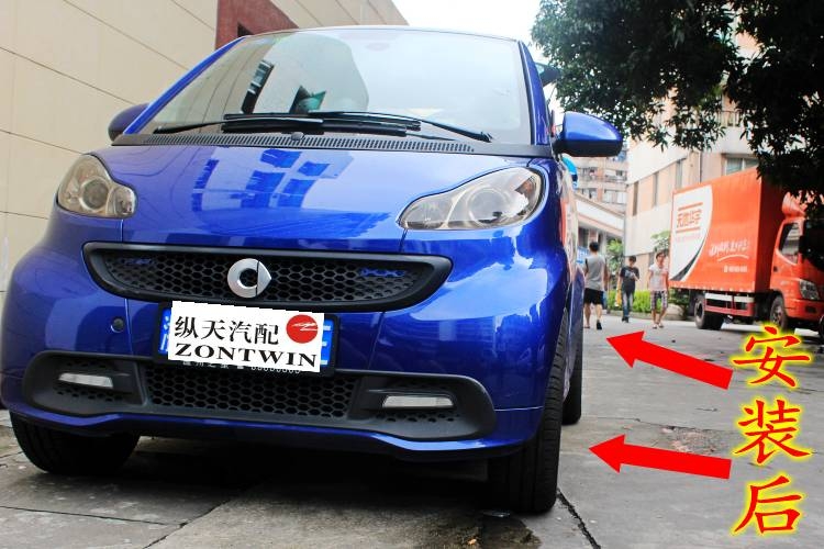 奔馳SMART改裝輪距加寬墊片 縱天法蘭盤 斯瑪特汽車改裝寬體包圍必備改裝良件