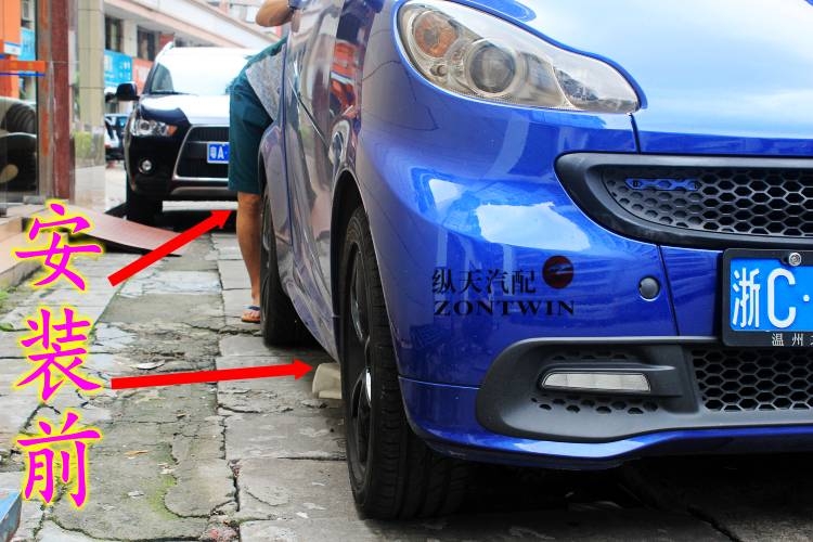 奔馳SMART改裝輪距加寬墊片 縱天法蘭盤 斯瑪特汽車改裝寬體包圍必備改裝良件