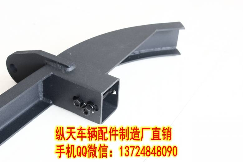 陸風X8改裝拖車鉤 防撞杠拖車杠 內(nèi)置前杠 套裝