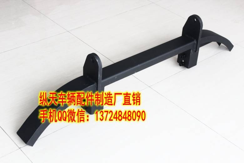 陸風X8改裝拖車鉤 防撞杠拖車杠 內(nèi)置前杠 套裝
