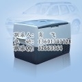 FYL-YS-30L_副本