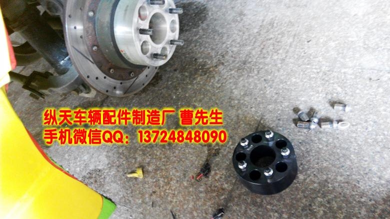 中國漂移第一人張少華戰(zhàn)車上安裝縱天法蘭盤60mm厚哦