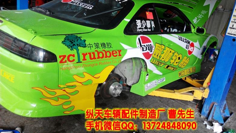 中國漂移第一人張少華戰(zhàn)車上安裝縱天法蘭盤60mm厚哦