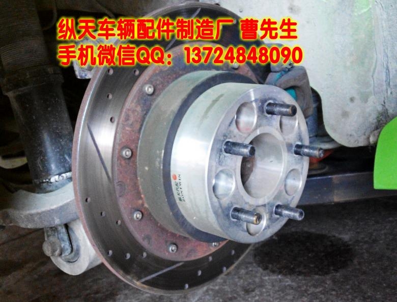 WDS飄逸戰(zhàn)將/CDC簽約車(chē)手劉舜琪戰(zhàn)場(chǎng)上安裝縱天競(jìng)技版法蘭盤(pán)50mm厚