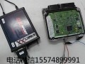 20140714041817240