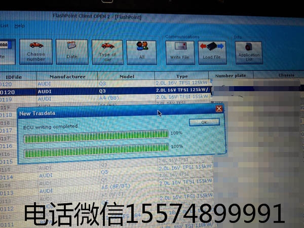 湖南奧迪Q3改裝升級ECU刷隱藏動力，長沙衡陽益陽奧迪改裝升配
