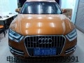 奧迪Q3刷ECU