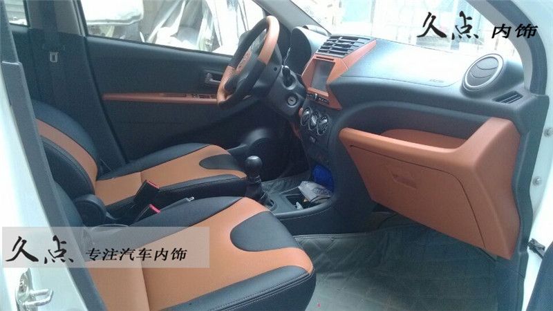 【久點(diǎn)內(nèi)飾】汽車內(nèi)飾改裝（配色方案集錦）