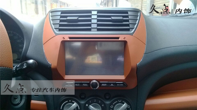 【久點(diǎn)內(nèi)飾】汽車內(nèi)飾改裝（配色方案集錦）