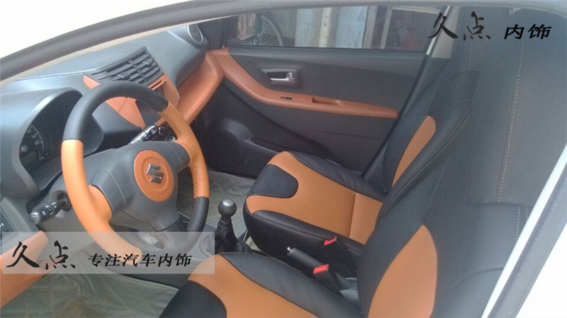 【久點(diǎn)內(nèi)飾】汽車內(nèi)飾改裝（配色方案集錦）