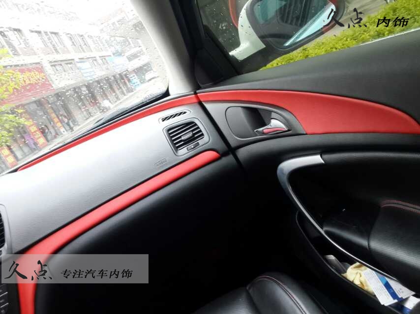 【久點(diǎn)內(nèi)飾】汽車內(nèi)飾改裝（配色方案集錦）