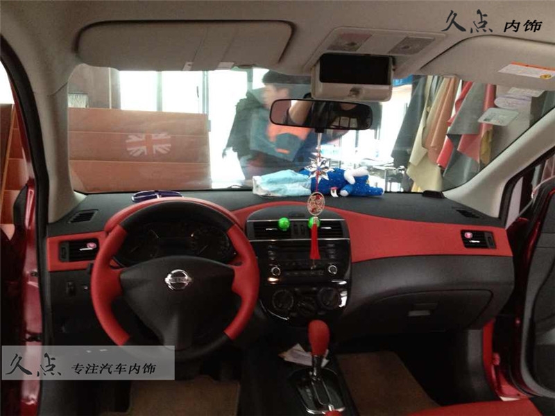 【久點(diǎn)內(nèi)飾】汽車內(nèi)飾改裝（配色方案集錦）