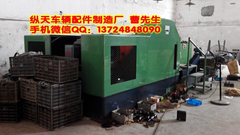 標志改裝加長螺桿適合安裝15mm/20mm的加寬墊片/法蘭盤