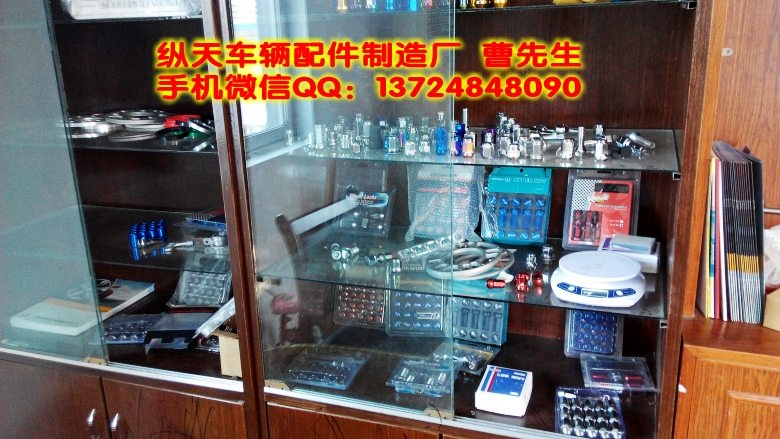 縱天汽配廠家直銷 專業(yè)改裝胎鈴 加寬/加厚/改ET墊片 偏距墊片/法蘭盤