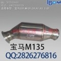 M135