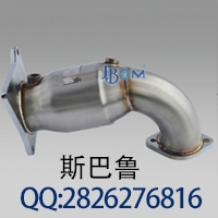 斯巴魯