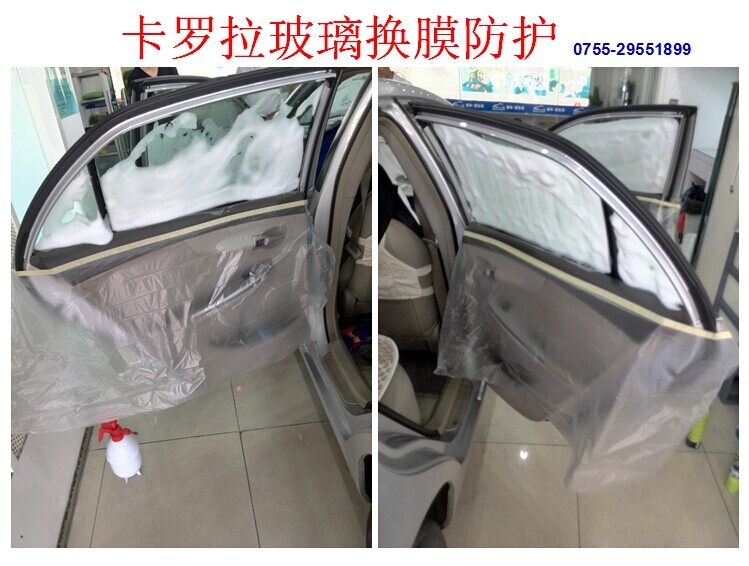 深圳寶安汽車貼膜|卡羅拉全車貼膜價格