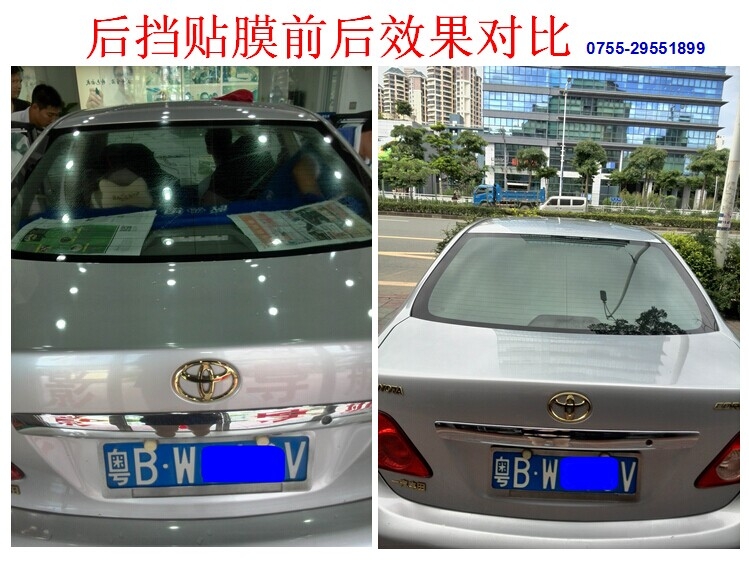 深圳寶安汽車貼膜|卡羅拉全車貼膜價格