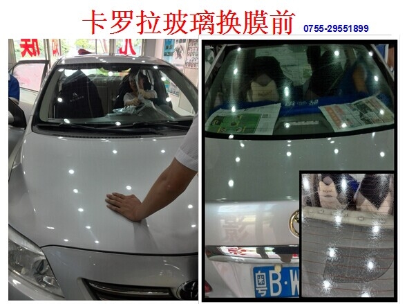 深圳新車貼膜多少錢