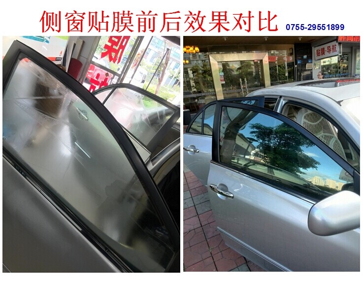 深圳新車貼膜多少錢