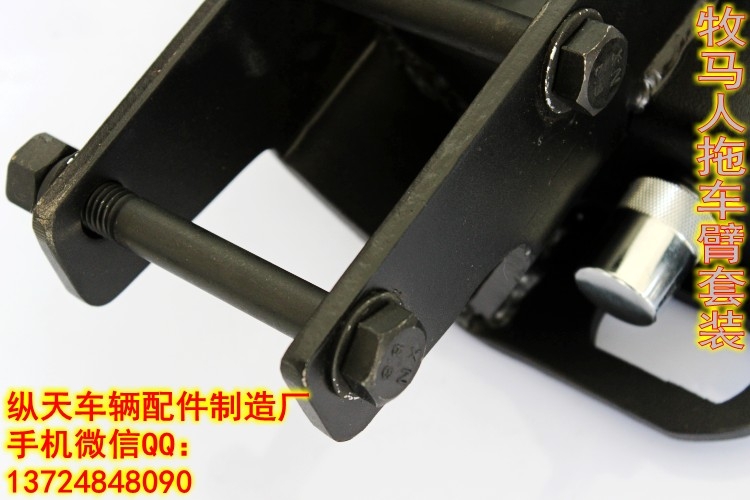 jeep牧馬人改裝后杠牽引掛鉤 拖車鉤 方口快插 縱天汽配廠家批發(fā) 歡迎改裝店前來(lái)訂購(gòu)