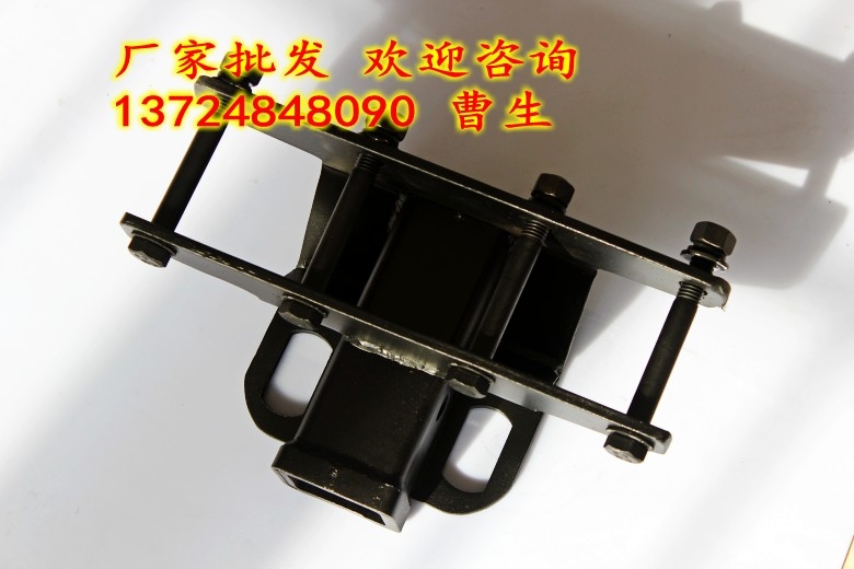 越野車(chē)拖車(chē)臂 拖車(chē)鉤 沙灘車(chē)房車(chē)拖掛車(chē) 拖車(chē)球頭方口鎖銷(xiāo)連接器