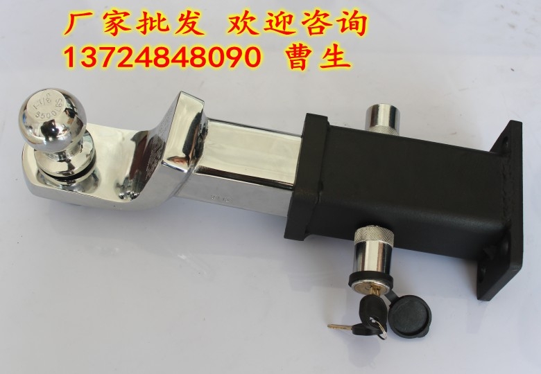 縱天汽配廠家供應(yīng) 拖車球 游艇拖車 球頭 拖車配件 連接器 汽車連接 2英寸