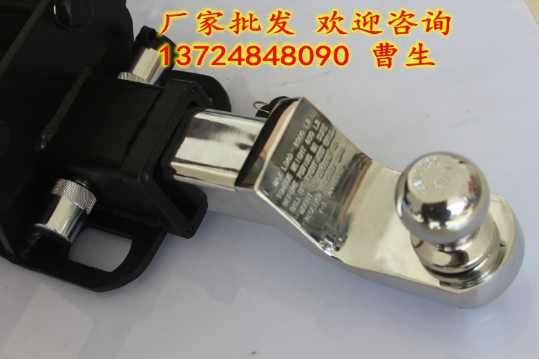 縱天汽配廠家供應(yīng) 拖車球 游艇拖車 球頭 拖車配件 連接器 汽車連接 2英寸