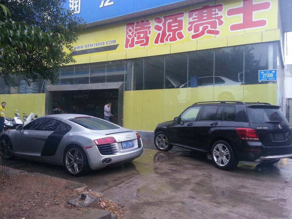 山东济南专业的改装店 藤原赛士 改装刹车