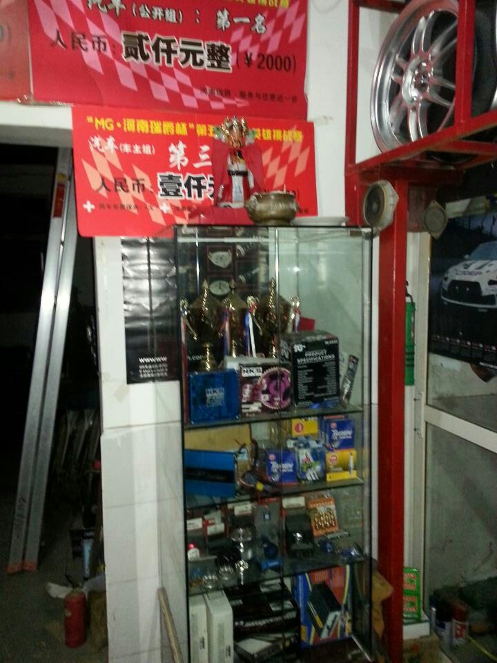 河南洛陽改裝縱天汽配法蘭盤 輪轂加寬墊片 輪距變位器請找車元素專業(yè)改裝店