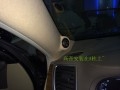 BC719D7FFC7A0F20557A6DD7F44E3336_副本