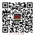 qrcode_for_gh_08f19b341566_430_副本