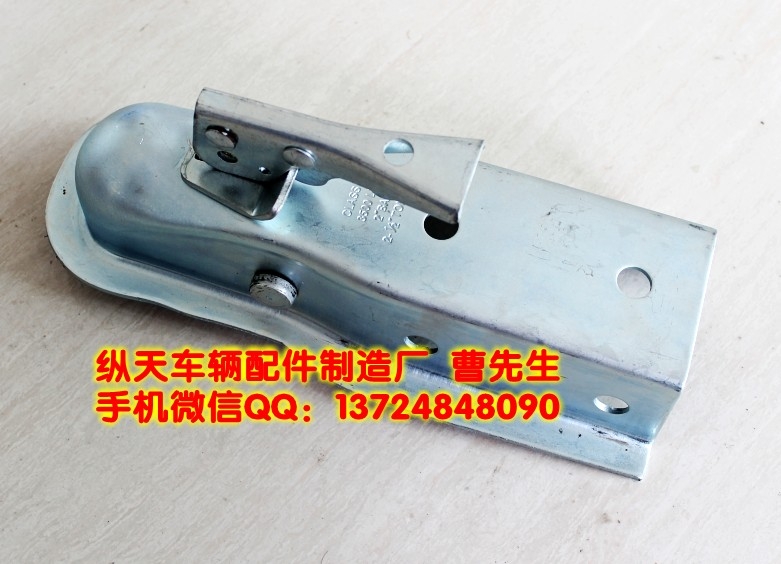 加長拖車臂 拖車球頭 插銷 越野車沙灘車房車拖掛車 三件套連接器
