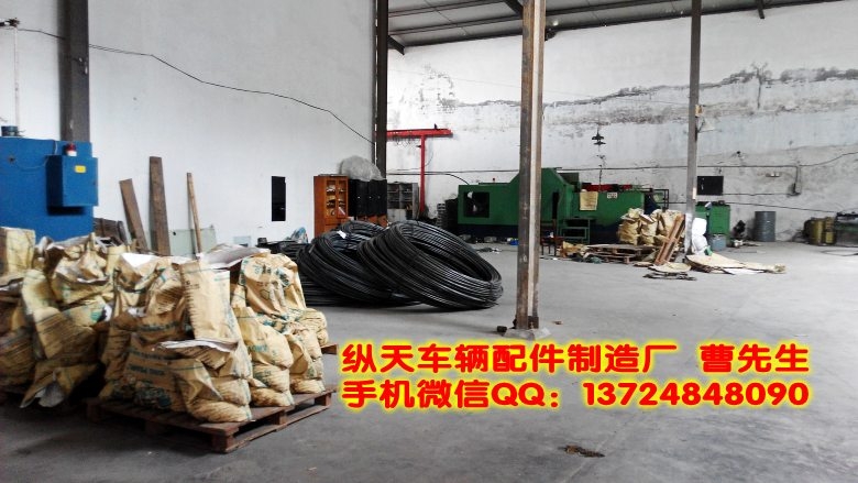 縱天汽配廠家直銷 福特蒙迪歐 致勝汽車輪轂加長螺絲 輪胎改裝螺栓 螺桿螺釘10.9級