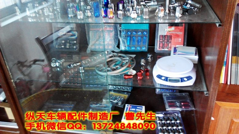 輪胎螺絲螺母生產(chǎn)批發(fā) 縱天汽配廠家批發(fā) 車輪螺帽生產(chǎn)廠家