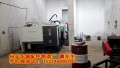 IMG_20140614_110821_conew1
