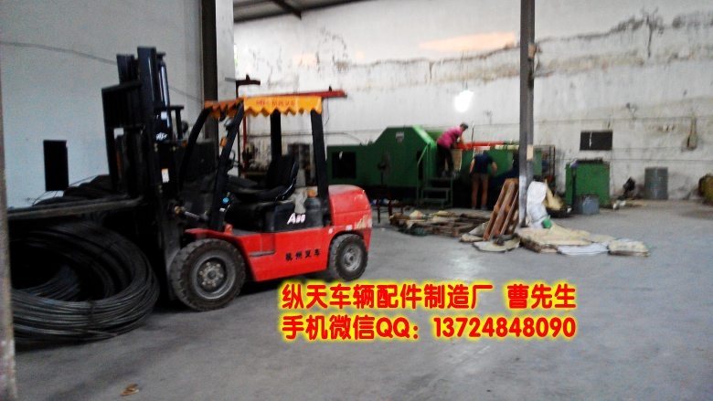 縱天汽配廠家直銷 福特蒙迪歐 致勝汽車輪轂加長螺絲 輪胎改裝螺栓 螺桿螺釘10.9級