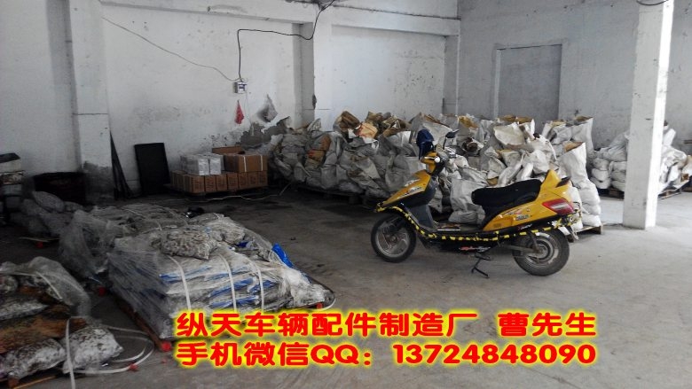 縱天汽配廠家直銷 福特蒙迪歐 致勝汽車輪轂加長螺絲 輪胎改裝螺栓 螺桿螺釘10.9級